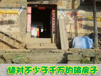�����ӣ�ǧ�򣬾��Բ�����ǧ����Ʒ��ӡ�