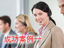 һ�λ�����ĸ�ѯ��