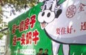�������ס������ë¿����