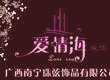 ���麣 ���δ�ҵ