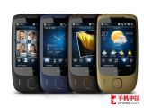 S1������ HTC Touch 3G���а��½�����
