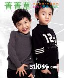 ݼݼ��ͯװ ������ܶ��������