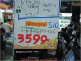 08�����񻶣�����10�籾S10��3599
