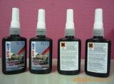 ����3M  RITELOK TL72 �͸�����˿�� 60.00Ԫ/��