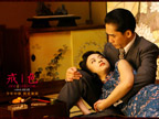 �ӡ�ɫ�䡷����ýӪ�������Ӧ��