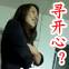 询价还是寻开心?