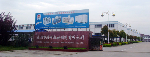 机械零部件加工行业的技术革新与发展趋势