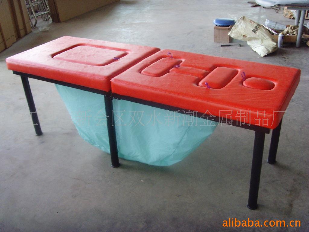 【美容床厂家香熏床、养生保健床、理疗按摩床