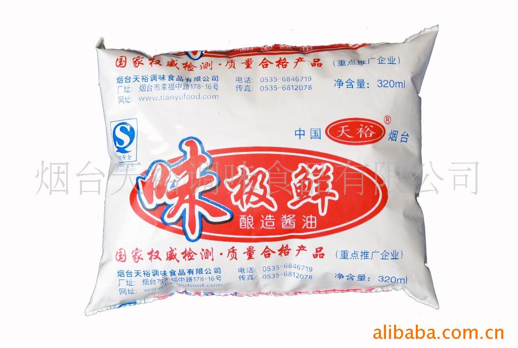 厂家直销 供应烟台面酱