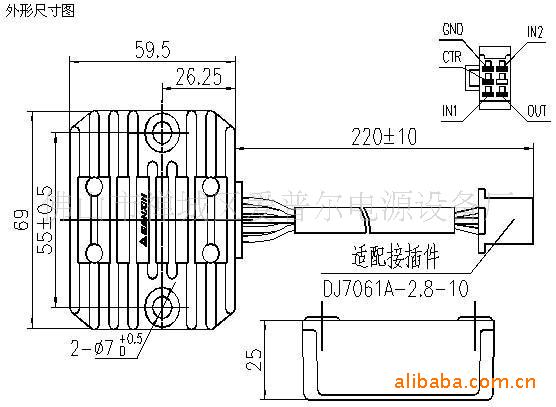 【供應】gy6內插(五線)摩托車整流器/穩壓器/充電硅整流