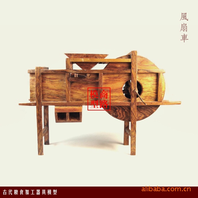 风扇车模型,风谷车模型,红木民俗礼品,微型农具模型,吉祥礼品图片_4