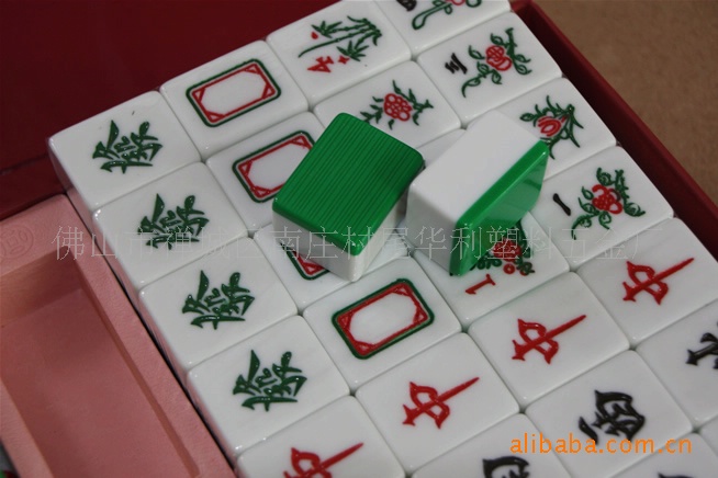 密胺麻将 环保无毒麻将 竹丝麻将 鸿发麻将