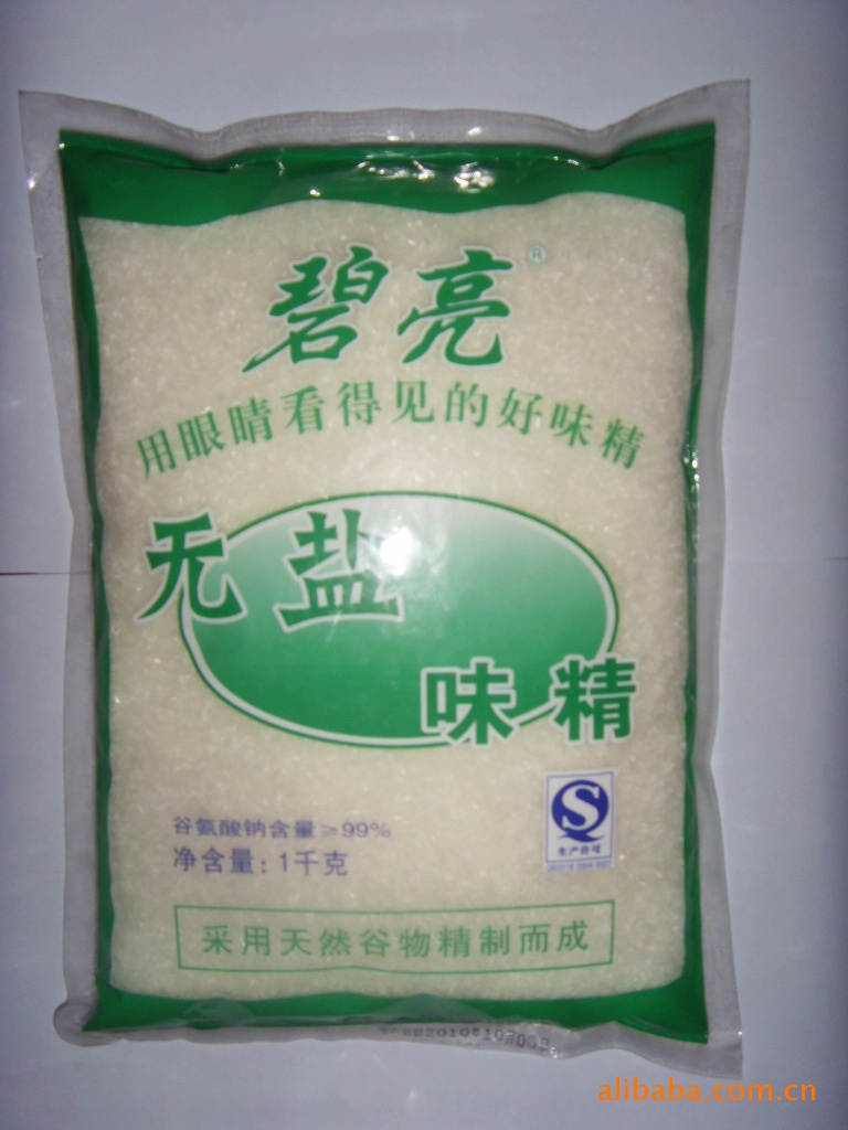 鸡精味精批发