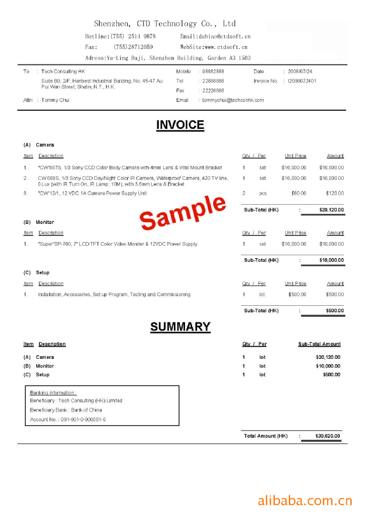 單據:憑證錄入,憑證自動分錄,調匯單,損益結轉憧 報表:總賬,明細賬