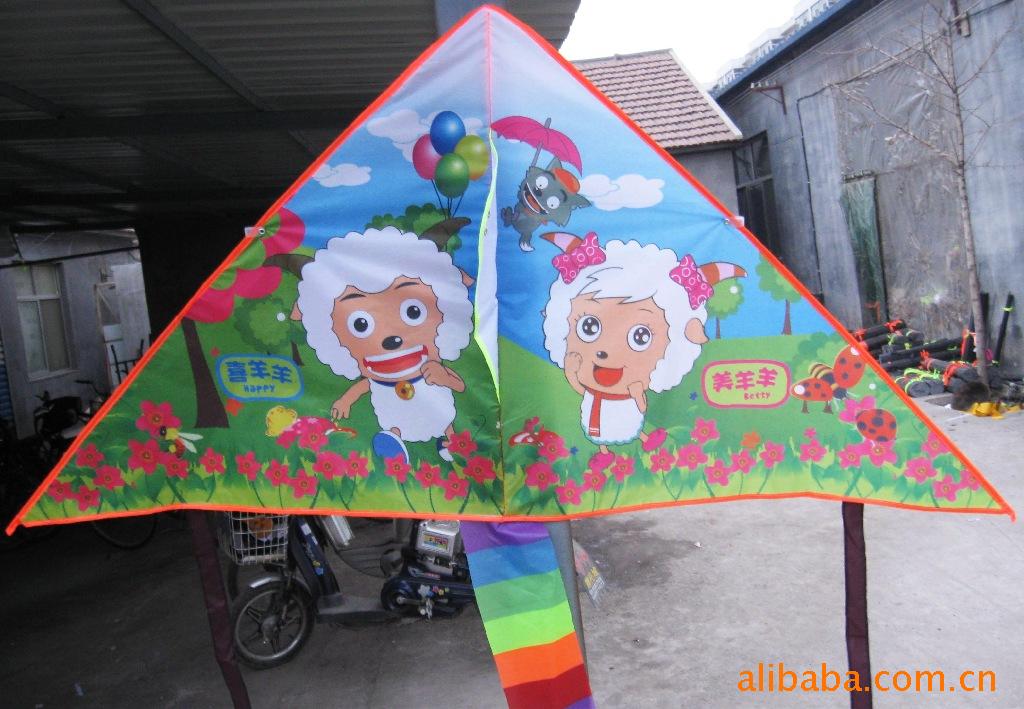 供应各种广告风筝