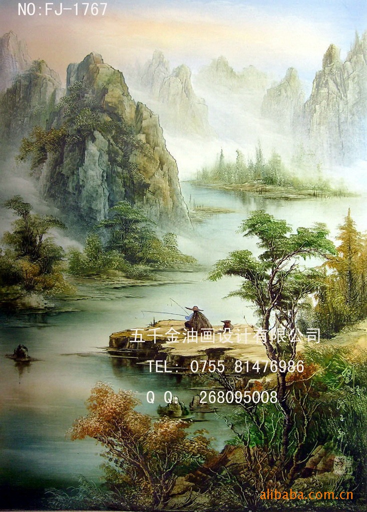 《东北刀画》风景油画_艺术油画_家居风水_沙发背景