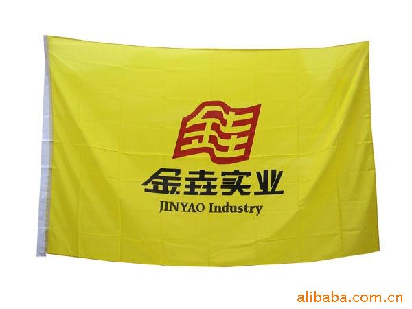 高档公司logo旗 东莞厂旗司旗】价格,厂家,图片,旗帜,旗杆,东莞市蕲致