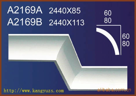 厂家生产出售石膏线阴角线