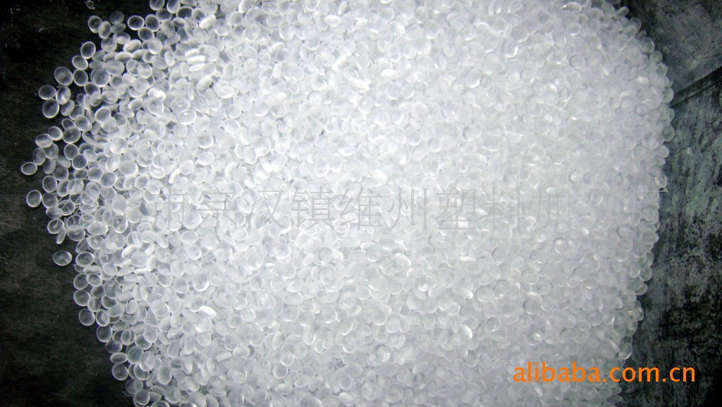 透明pc再生料颗粒特白特透(白底,溶脂12.