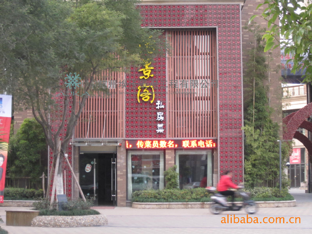 供应浙江宁波埃卡酒店门头装饰板塑木外墙挂板