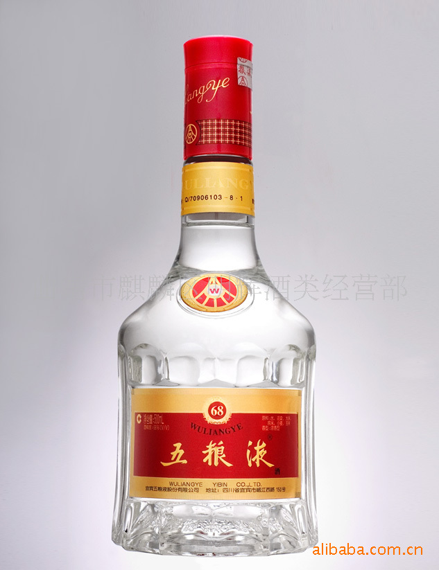 热销 五粮液酒系列 68度五粮液普通装
