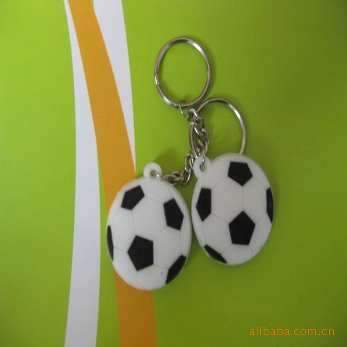 橡胶钥匙扣 pvc软胶钥匙扣 - 苍南县龙港镇瑞强工艺品厂 - 豆当店铺网