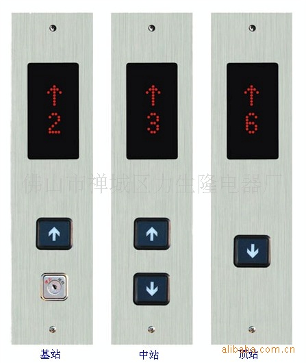 面板选用发纹不锈钢板; 2led发光按钮,型号可选; 3有检修