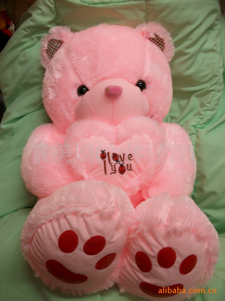 毛绒玩具粉色抱心熊 抱抱熊 泰迪熊 系款上市