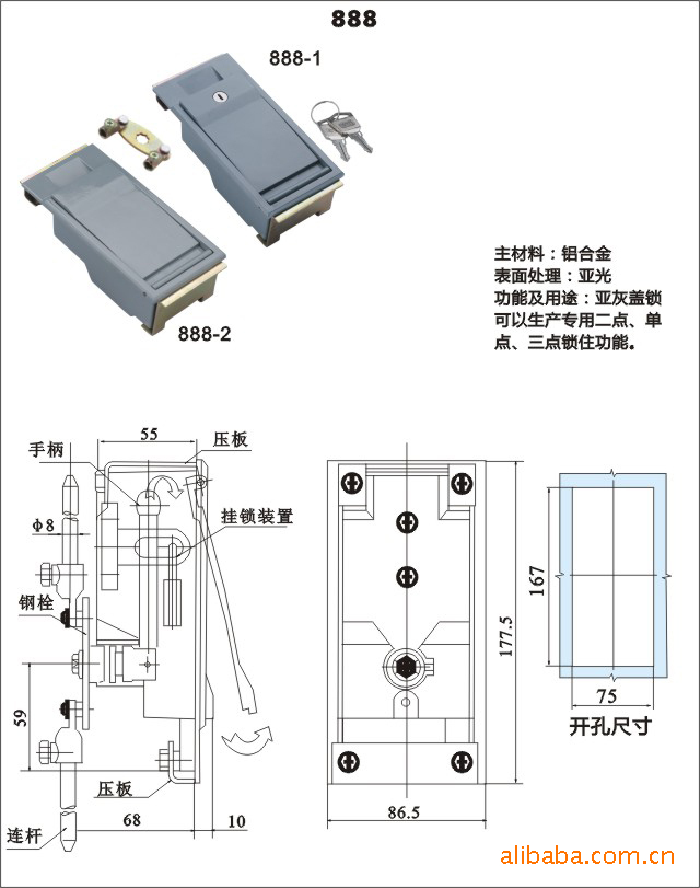 机柜锁在数据中心建设中的应用