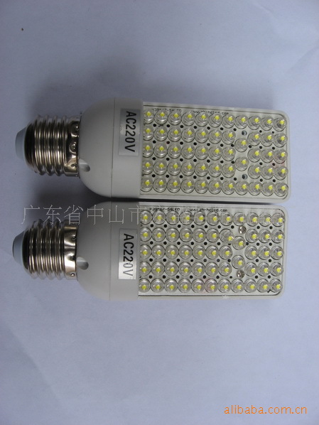LED灯价格