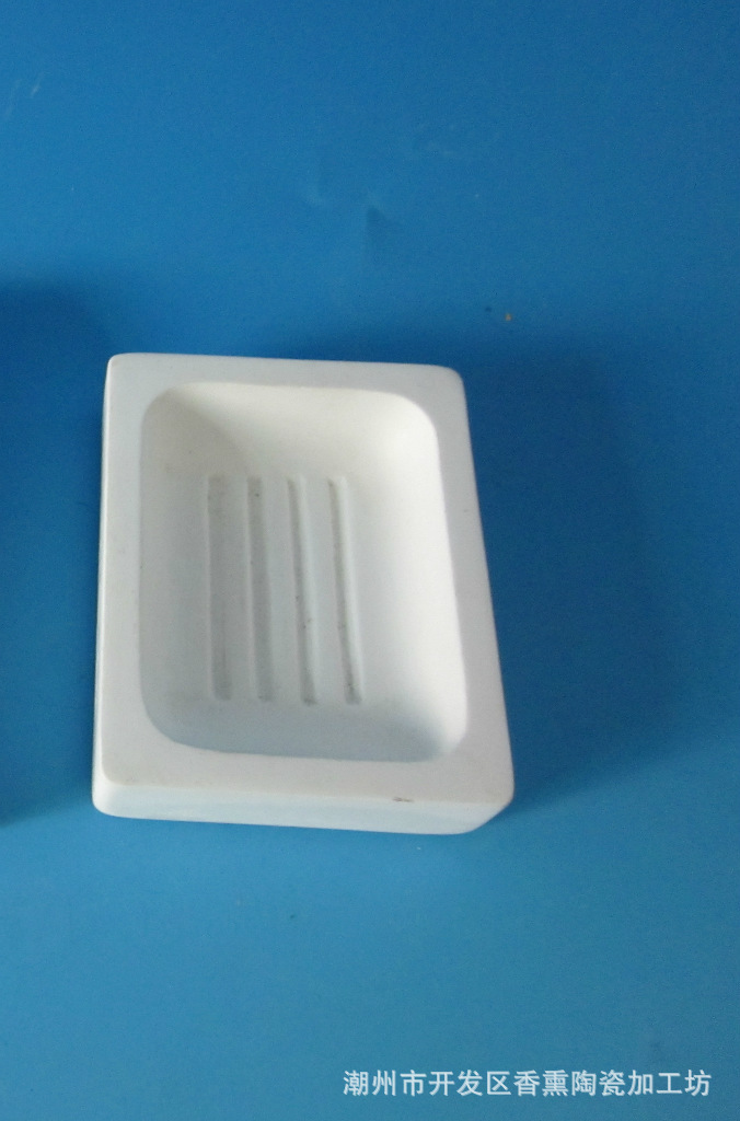 石膏肥皂托,石膏毛巾托(图)