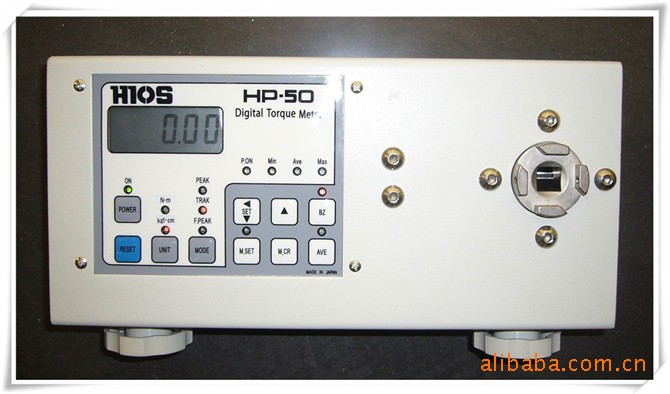 HIOS HP-50新款