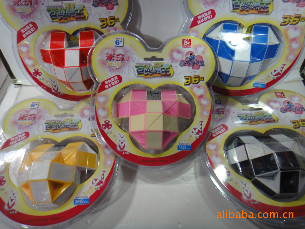 百变魔王米奇头(36段)魔尺,可以变成各种各样形状