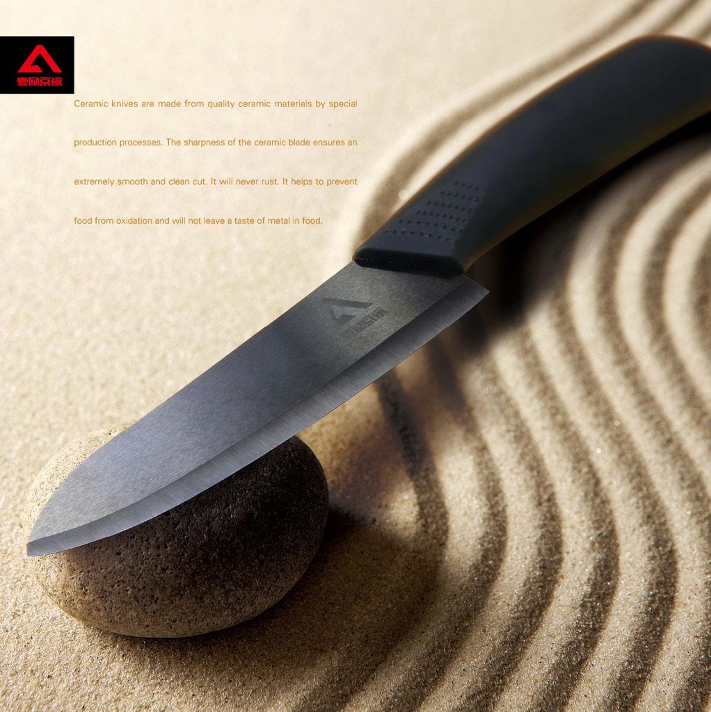 壹励京瓷陶瓷刀书香门第系列-春秋