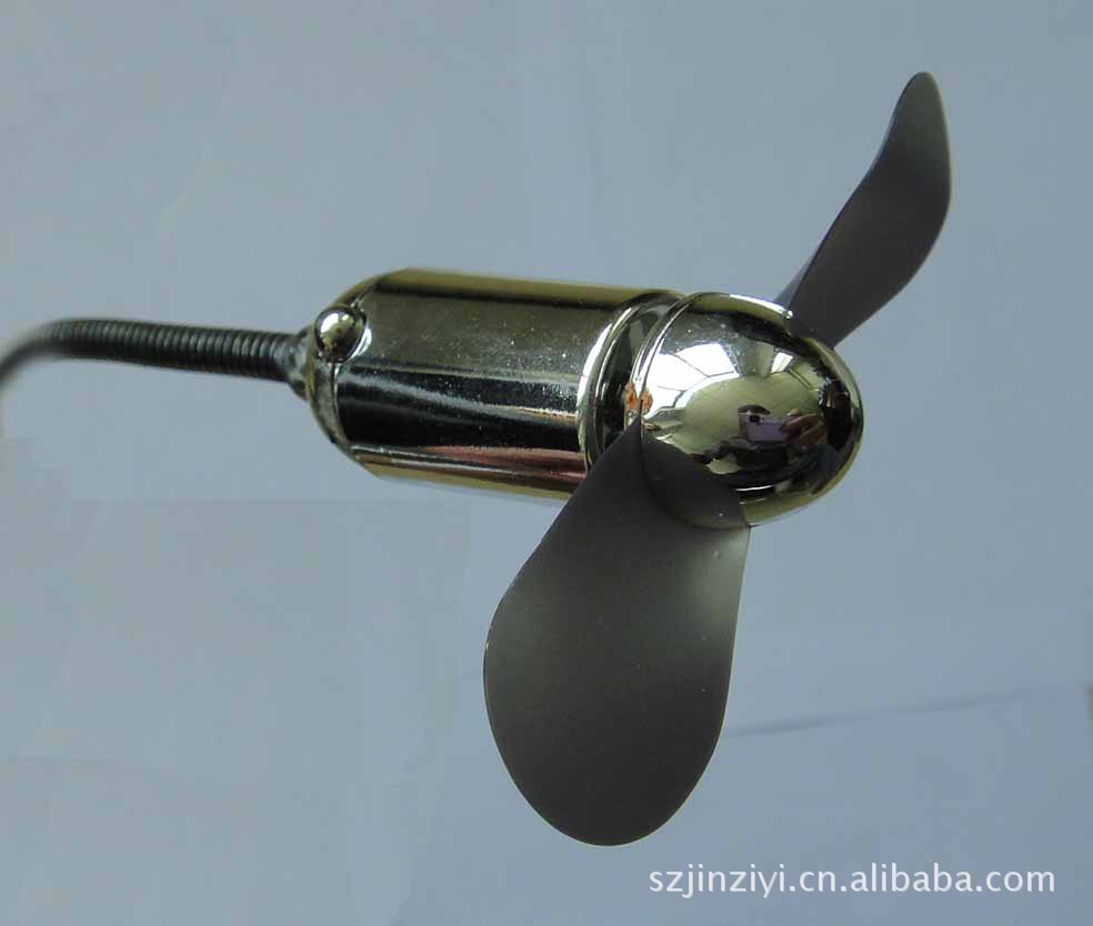 迷你小电扇 usb风扇两叶风扇 本本小风扇 金属软管usb小风扇70g