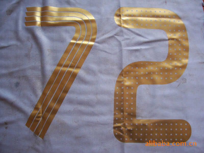 热转印号码纸 运动服号码 (金色)