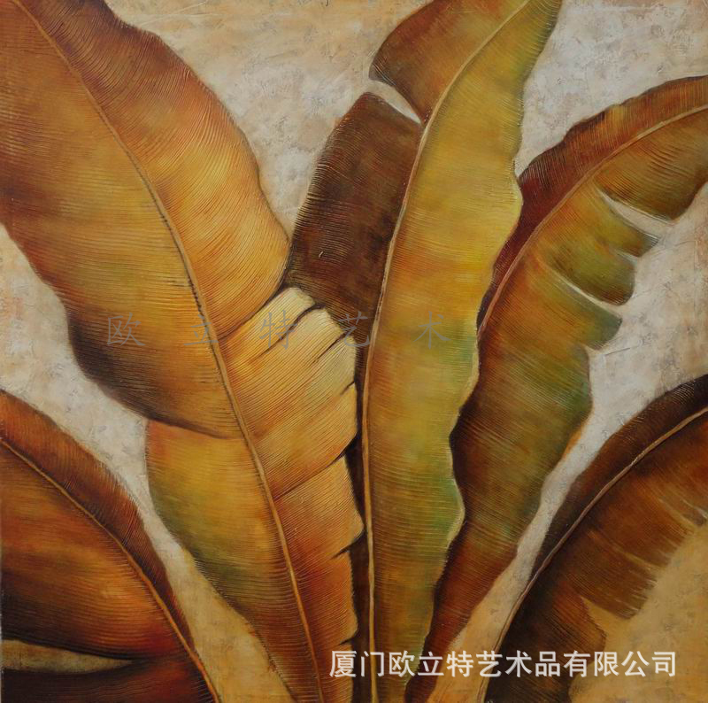专业生产纯手绘装饰油画 酒店油画 抽象 印象油画 树叶 林