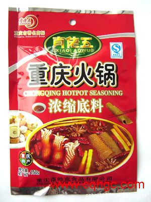 渝北区食品经营部