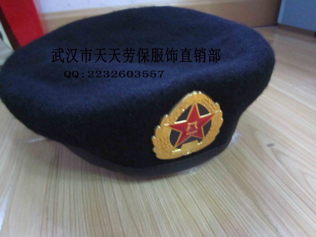 正品07式海军贝雷帽 黑色贝雷帽 优质呢子贝雷帽