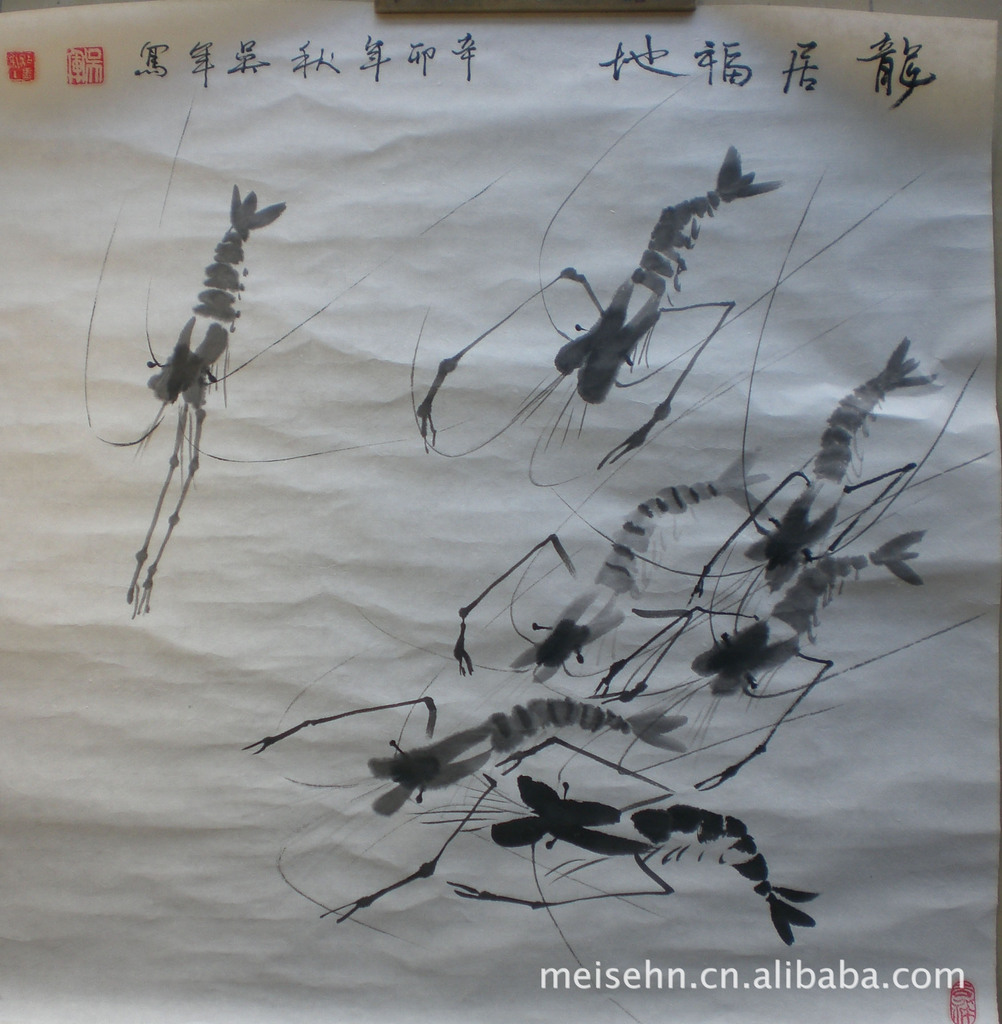 国画,吴军作品,写意画〈龙居福地〉