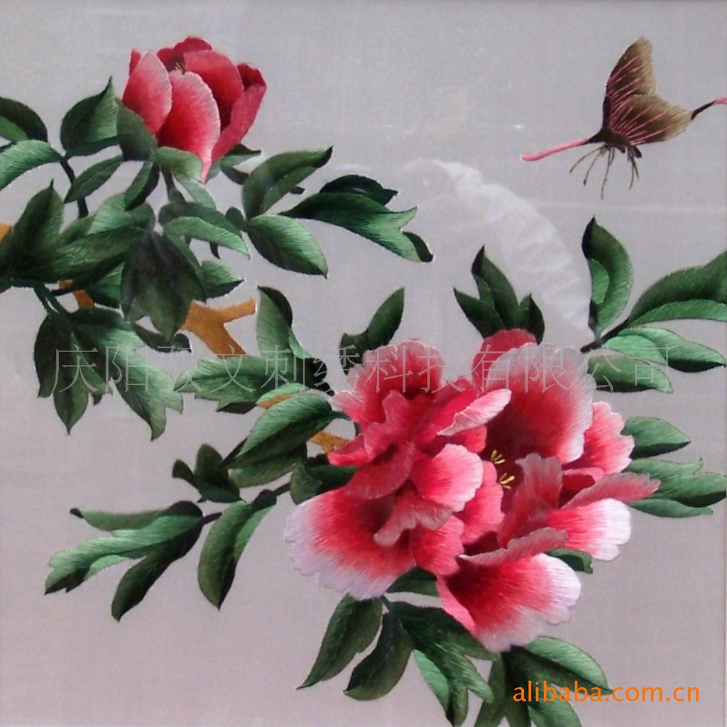 批发纯手工刺绣工艺品绣片 十二红鱼团团圆圆喜庆用品