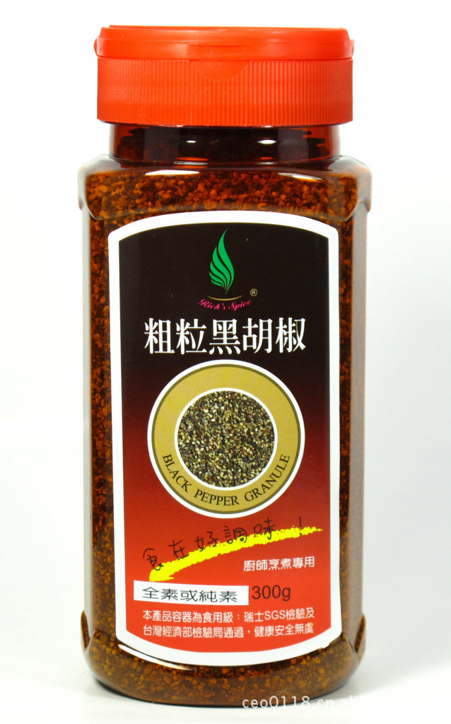 飞马粗粒黑胡椒—300克罐装