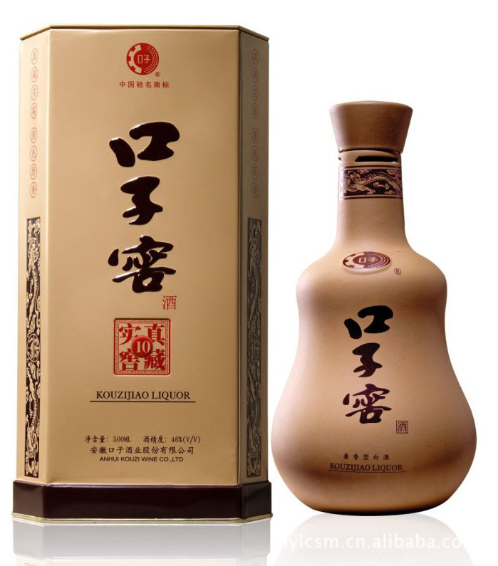 批发46度十年口子窖