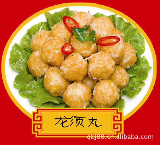 马尾日用百货批发行业动态