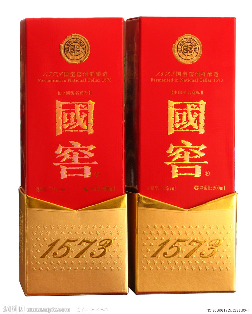 521573国窖浓香型白酒