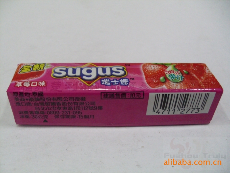 印尼进口零食：甜蜜的滋味与健康的探索