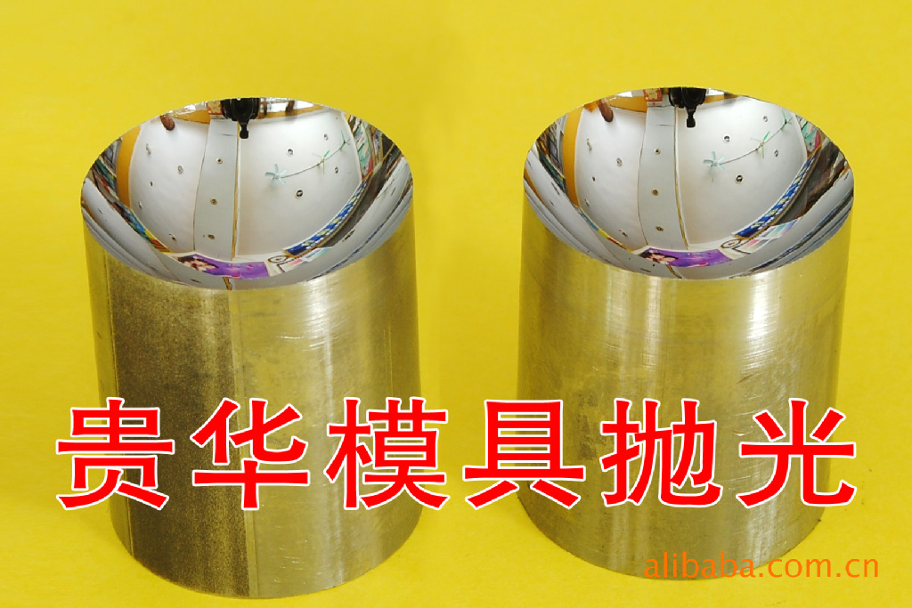 精磨钢料皮纹和沙眼图片,精磨钢料皮纹和沙眼图片大全,东莞市贵华模具