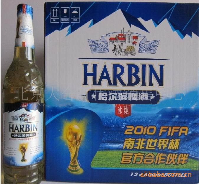 供应哈尔滨冰纯啤酒600ml 哈尔滨大小冰纯批发