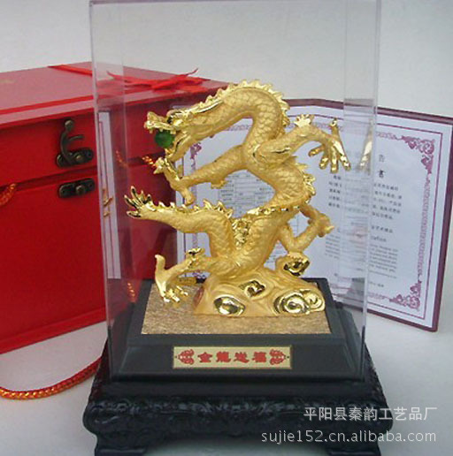 工美礼品加工