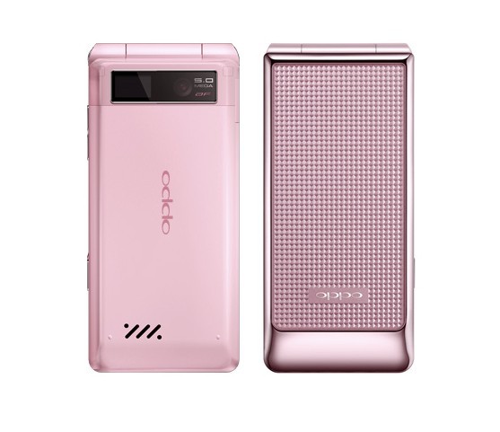 oppo u529正品 热销手机 2198.00元/部
